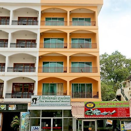 Hang Tep Hostel Siem Reap Exteriör bild